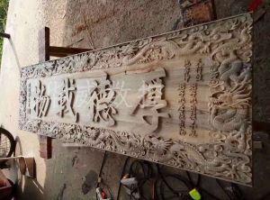 海西蒙古族藏族自治州德令哈木工样品
